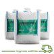 Lumino PRO NPS 18-33+27,6So3 + NC 2000 mg / t prémium műtrágya (24 t)